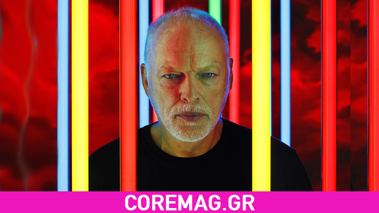 David Gilmour: Δείτε το νέο του video clip “The Girl In The Yellow Dress”